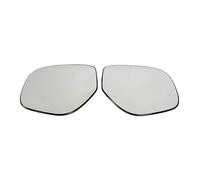 Sostituzione Per Mitsubishi Per Asx Per Outlander Mk3 Per Agosto 2013-2022 Auto Riscaldata Blind Spot Specchio Di Vetro Vetro Specchietto(Normal L and R)