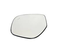 Sostituzione Per Mitsubishi Per Asx Per Outlander Mk3 Per Agosto 2013-2022 Auto Riscaldata Blind Spot Specchio Di Vetro Vetro Specchietto(Blind spot L)
