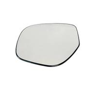 Sostituzione Per Mitsubishi Per Asx Per Outlander Mk3 Per Agosto 2013-2022 Auto Riscaldata Blind Spot Specchio Di Vetro Vetro Specchietto(Normal L)