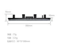 sostituzioni Spazzola a rullo 300mm for Kar-cher BR 30/4 4.762-005.0(Rood)