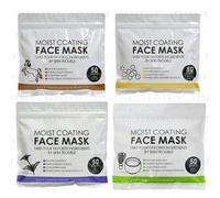 Sosu - Moist Coating Face Mask Soy Milk - 50 pcs