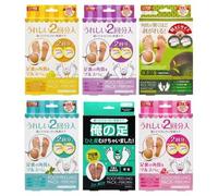 Sosu - Perorin Foot Peeling Pack Mint - 27cm - 1 pair