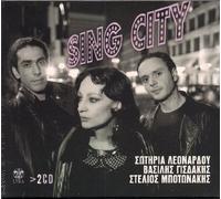 Sotiria Leonardou - SOTIRIA LEONARDOU With Gisdakis & Botonakis - SING CITY Live - GREEK MUSIC 2 CD