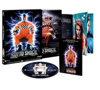 Sotto Shock (Dvd) (Collectors Edition) ( DVD)