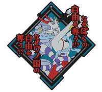 Sottobicchiere in gomma One Piece Ichiban Kuji Ryouyoku Kessen limitato