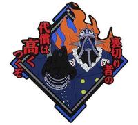 Sottobicchiere in gomma One Piece Ichiban Kuji Ryouyoku Kessen limitato