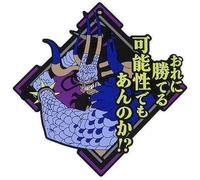 Sottobicchiere in gomma One Piece Ichiban Kuji Ryouyoku Kessen limitato
