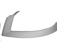 Sottofaro Anteriore Sinistro Per Fiat Doblo 2005-