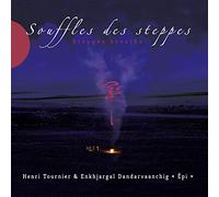 Henri Tournier Souffles des Steppes (CD)