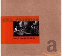 Soul Coughing - Tokyo,Japan 03.02.97