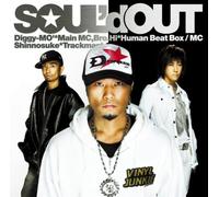 Soul d Out - Grown Kidz/Voodoo Kingdom