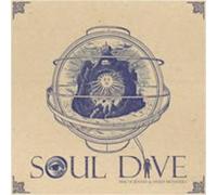 Soul Dive - Mad Scientist & Sweet Monsters