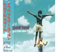 Soul Flower Union - Shalom! Salaam!