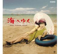 Soul Flower Union - Umi He Iku [Import]