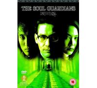 "Soul Guardians, The (Subtitled And Dubbed) (DVD) " [1998] [Edizione: Regno Unito]