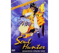 Soul Hunter Vol. 1 (OmU)