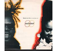 Soul II Soul - BACK TO LIFE 12 INCH (12" VINYL SINGLE) UK 10 1989