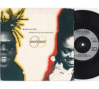 Soul II Soul Featuring Caron Wheeler - Back To Life (However Do You Want Me) 7"