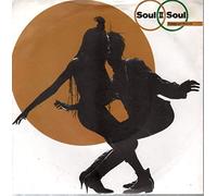Soul II Soul - Keep On Movin' / Keep On Movin' Instrumental [7" Vinyl]