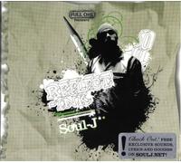 Soul J - Reflect Ink