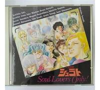 天空戦記シュラト Soul Lovers Only!