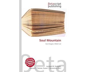 Soul Mountain: Gao Xingjian, Mabel Lee