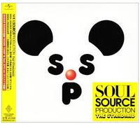 Soul Source Production - Best Works