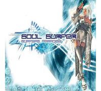 Soul Surfer - Surfers Paradise