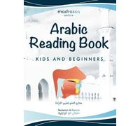 Soulayman de Kerdoret Arabic Reading Book (Tascabile) Learn Then Teach