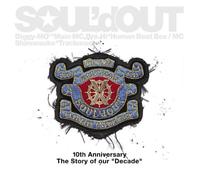 SOULD OUT - 10TH ANNIVERSARY BEST & BOX -
