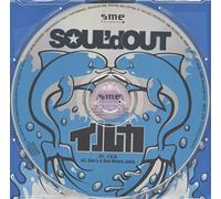 SOUL'D OUT - IRUKA