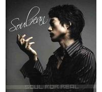 Soulzean - 1st Soul For Real