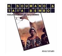 Soumano Hadja et Tata Bembo - Collection Mali Star