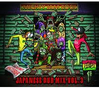 Sound Bacteria Japanese Dub 3