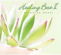 Sound Effects - Healing Best 2