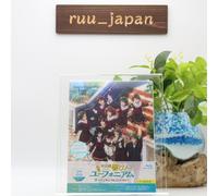 Sound Euphonium Ensemble Contest Prima edizione limitata Blu-ray Booklet...