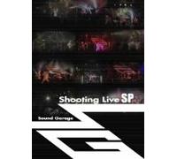 Sound Garage Shooting Live Sp