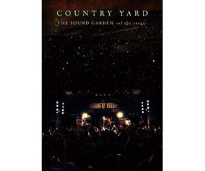 Sound Garden of Stage