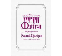 Sound Horizon - 6Th Story Concert[Moira]-Soredemo. (2 Dvd) [Edizione: Giappone]