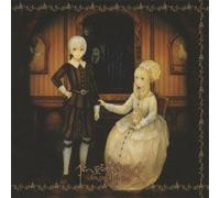 Sound Horizon - Ido E Itaru Mori E Itaru Ido