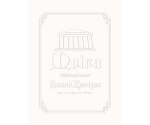 Sound Horizon - Moira: 6th Story Concert [2dvd]
