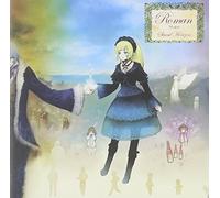 Sound Horizon - Roman
