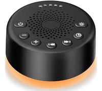 Sound Machine Easysleep White Noise Machine con 25 suoni rilassanti e luci notturne con funzione di memoria, 32 livelli di volume e 5 timer di spegnimento alimentato da CA o USB per dormire relax