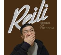 Sound of Freedom