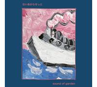 Sound Of Garden [ROSE341X] [Analog]