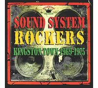 Sound System Rockers Kingston Sounds 196 - NUOVO