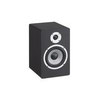 Soundsation STUDIO MONITOR SOUNDSATION CLARITY A5 5