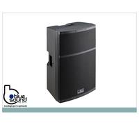 SOUNDSATION HYPER TOP 15A Diffusore Bi-Amplificato In Polipropilene 1000W 15"