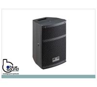 SOUNDSATION HYPER TOP 6A Diffusore Bi-Amplificato In Polipropilene 200W 6"