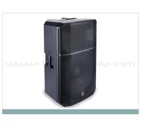 Soundsation Provibe 15A Diffusore Attivo 15" A 2-Vie Con Bluetooth e TWS 880W